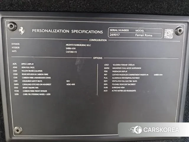 Ferrari Rome 2021 Серебряный из Кореи, фото 2