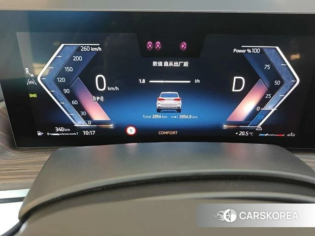 BMW X5 2025 Белый из Китая, фото 2