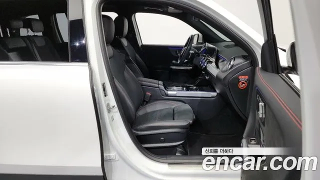 Mercedes-Benz GLB-Class X247 id 2867536 из Кореи 2