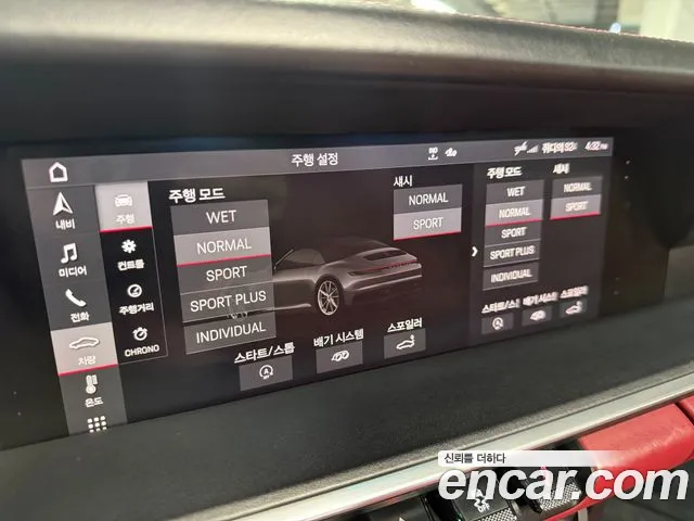 Porsche 911(992) 2020 Синий из Кореи, фото 2