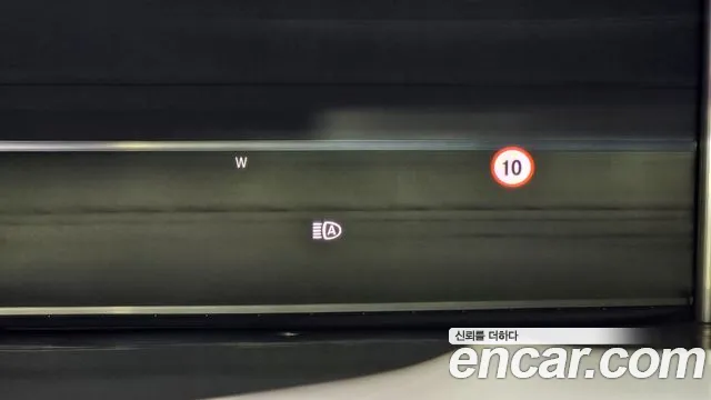 Mercedes-Benz GLS - Class X167 id 2654738 из Кореи 2