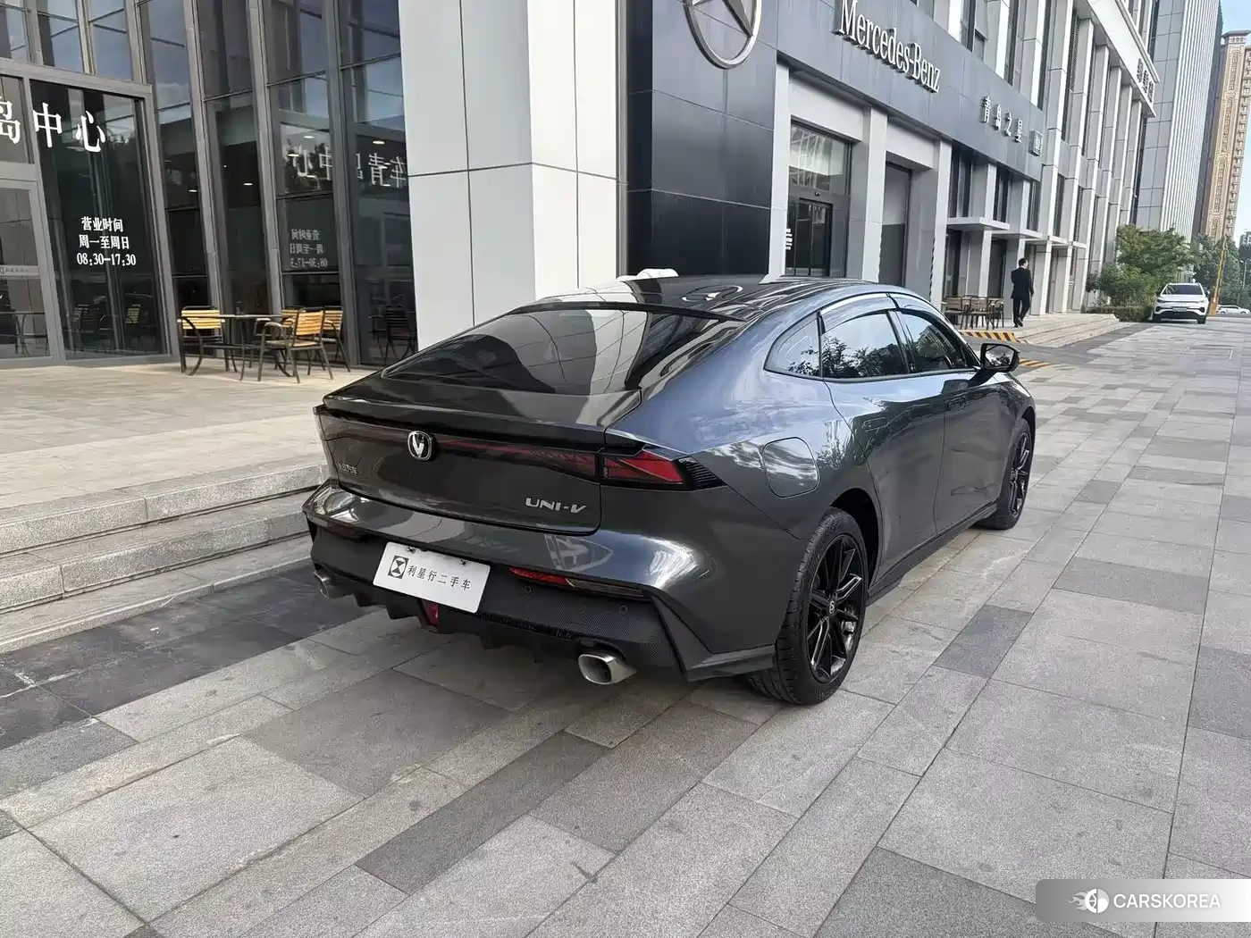 Chang'an Changan UNI-V Smart iDD 2023 Зеленый из Китая, фото 2
