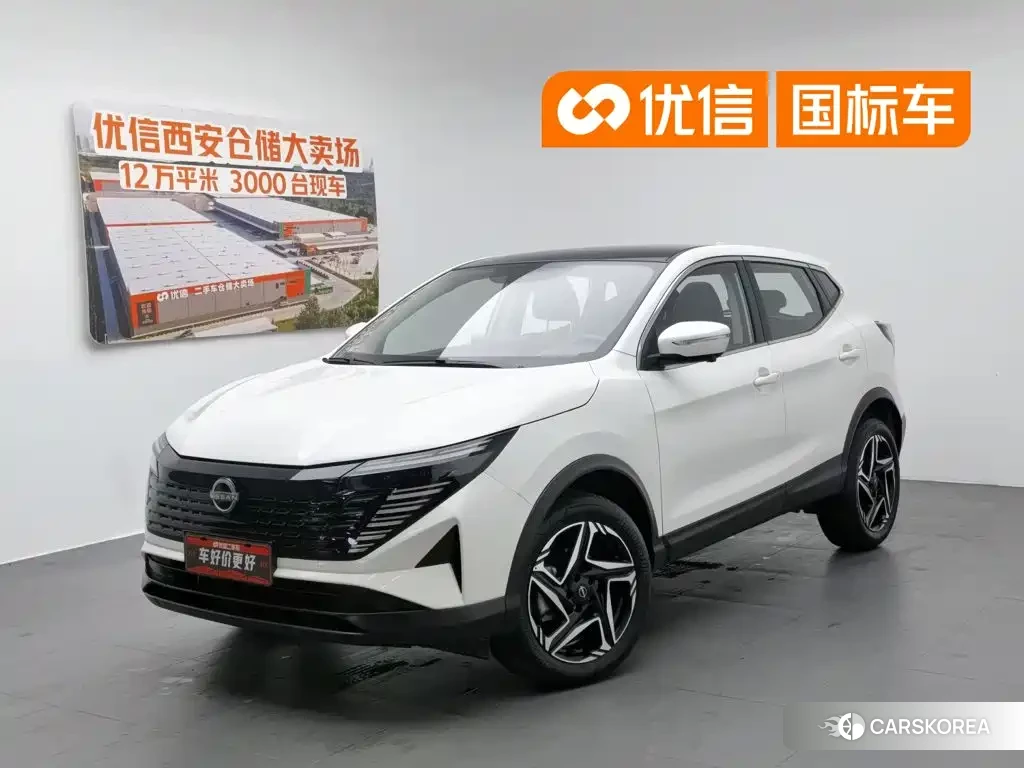 Nissan Qashqai 2025 Белый из Китая, фото 2