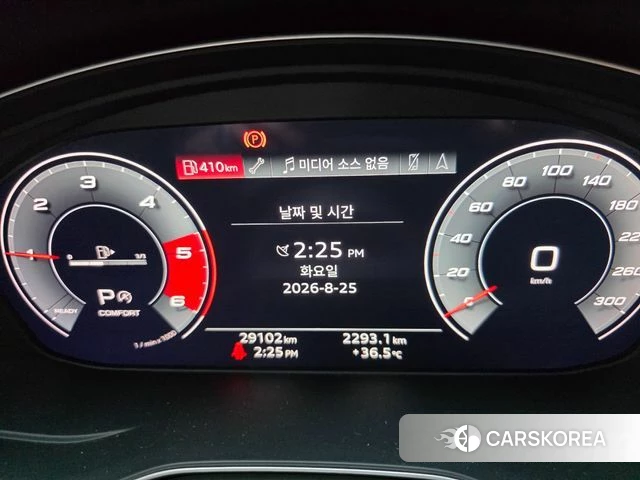 Audi Q5 (FY) 2021 Черный из Кореи, фото 2