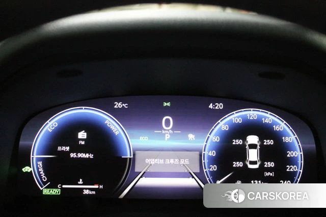 Toyota Camry (XV80) 2026 Белый из Кореи, фото 2