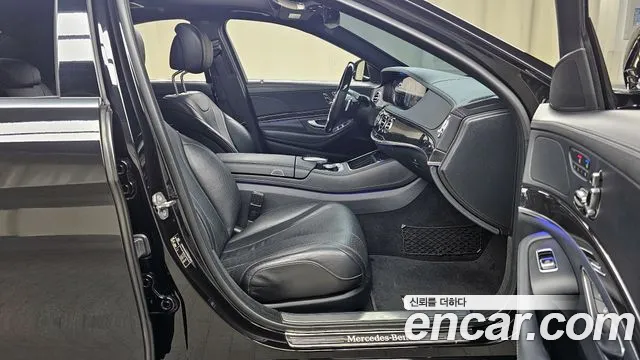Mercedes-Benz S-Class W222 id 2713033 из Кореи 2