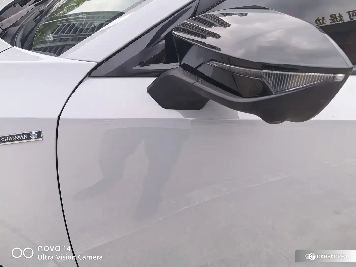 Chang'an Changan UNI-V 2023 Silver/gray из Китая, фото 2