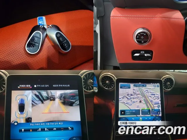 Mercedes-Benz SL-Class R232 id 2656885 из Кореи 2