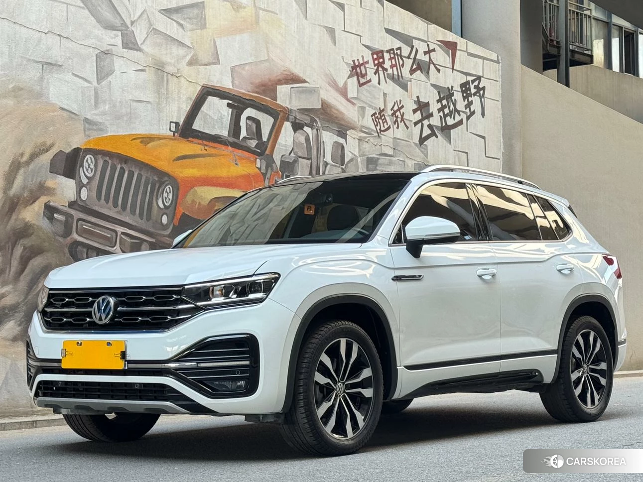 Volkswagen Tanyue 2021 Белый из Китая, фото 2