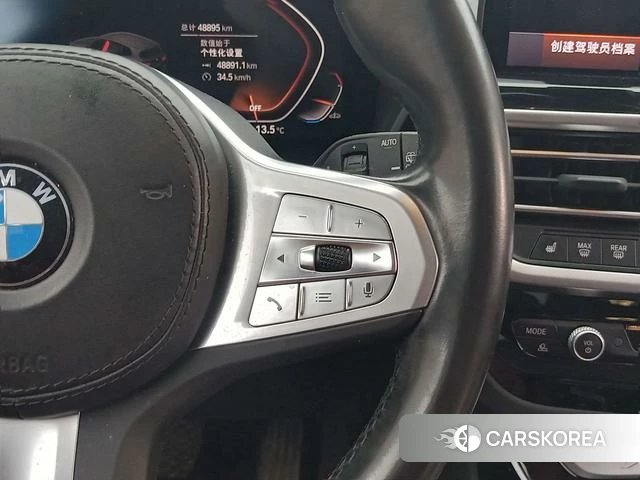BMW X3 2023 Синий из Китая, фото 2