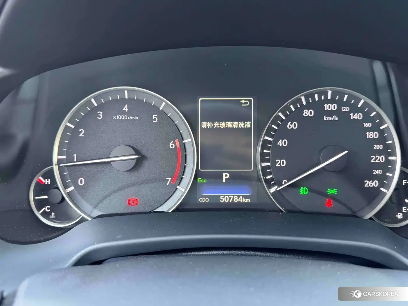 Lexus RX 2023 Белый из Китая, фото 2