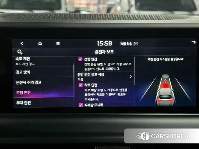 Kia The New Seltos 2022 Белый из Кореи, фото 2