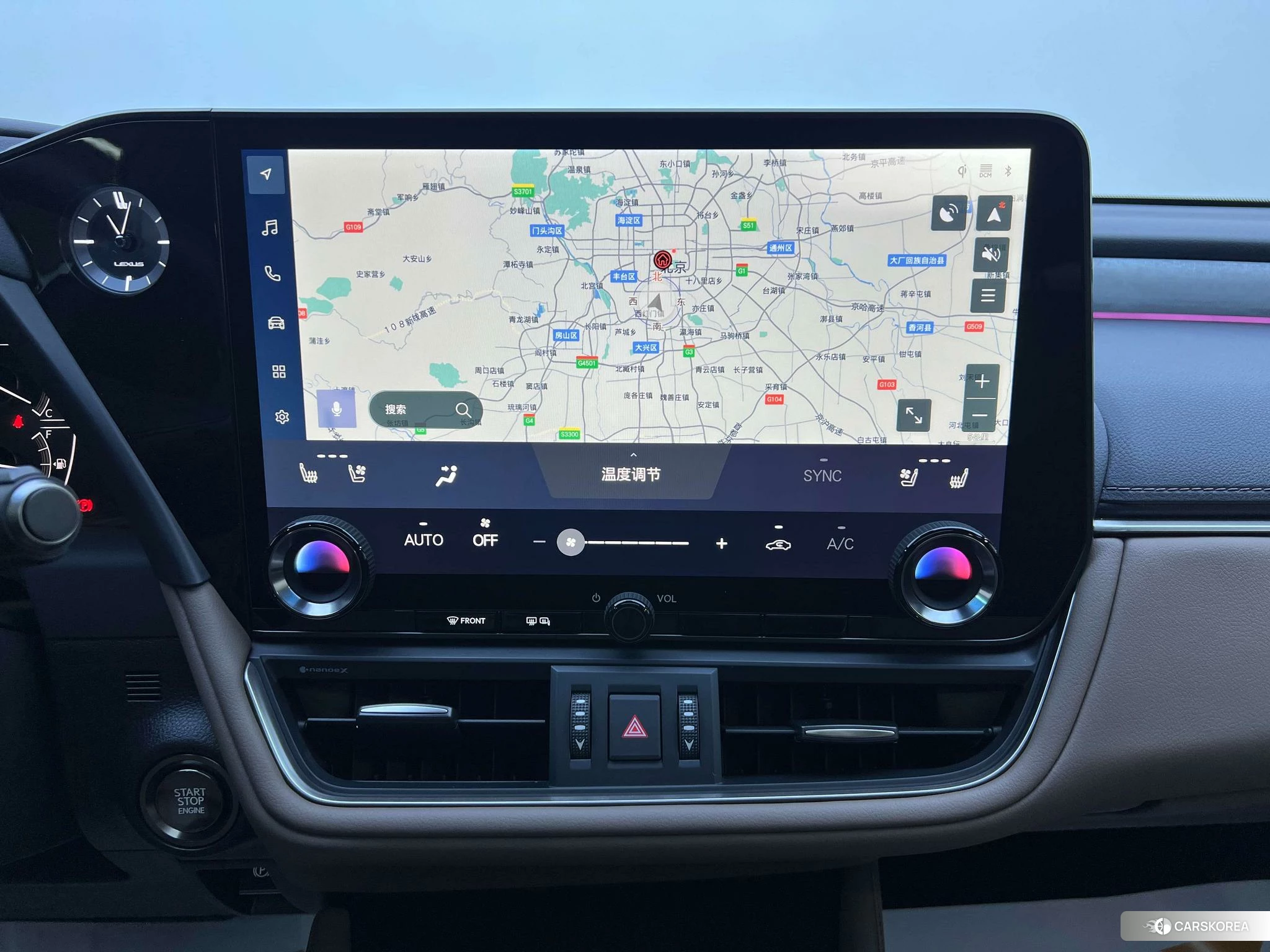 Lexus ES 2024 Белый из Китая, фото 2