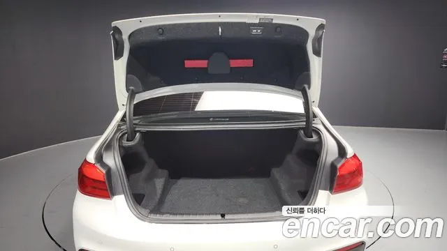 BMW 5 Series (G30) 2018 Белый из Кореи, фото 2