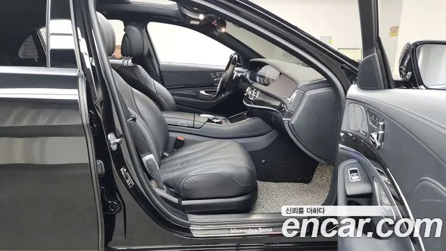 Mercedes-Benz S-Class W222 id 2707632 из Кореи 2