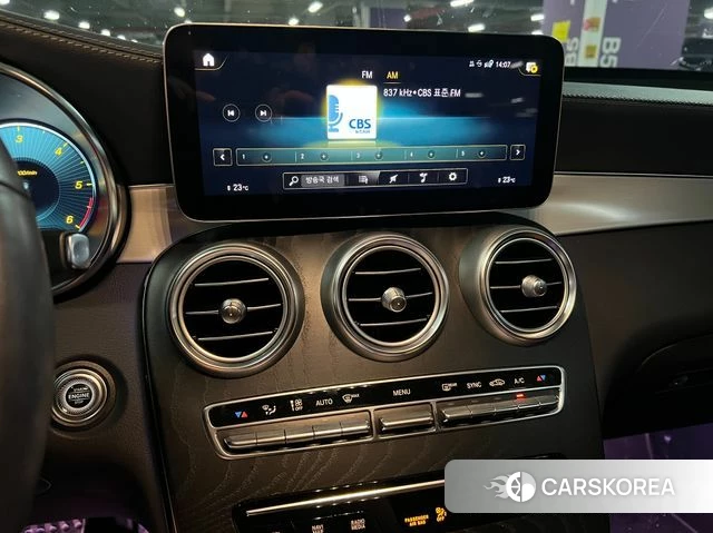 Mercedes-Benz GLC-Class X253 2023 Белый из Кореи, фото 2