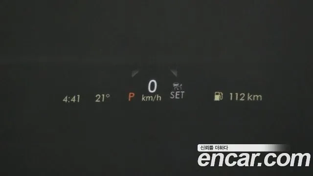 Lincoln Aviator 2nd generation 2022 Белый из Кореи, фото 2