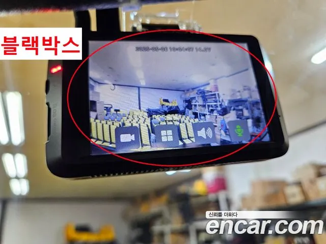 Hyundai The New Grand Starex id 2693373 из Кореи 2