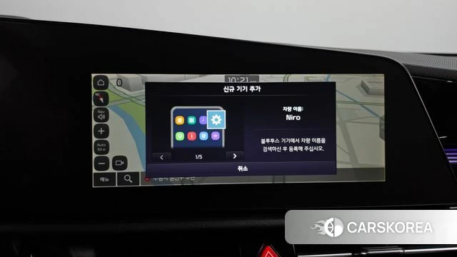 Kia Di All New Niro EV 2023 Белый из Кореи, фото 2