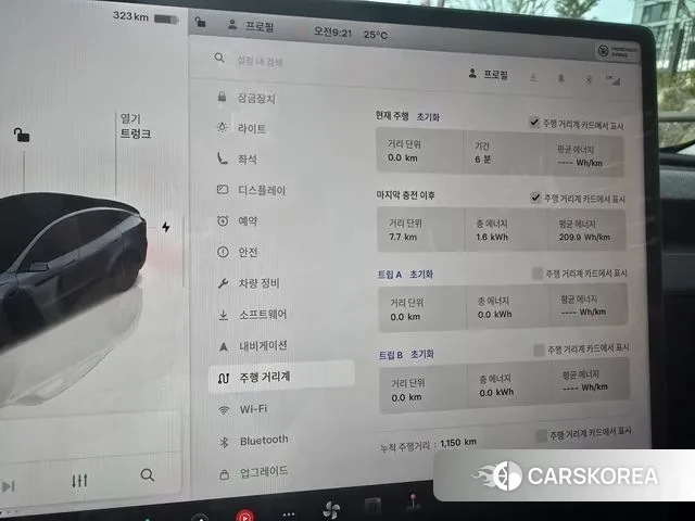 Tesla Model Y 2025 Серый из Кореи, фото 2