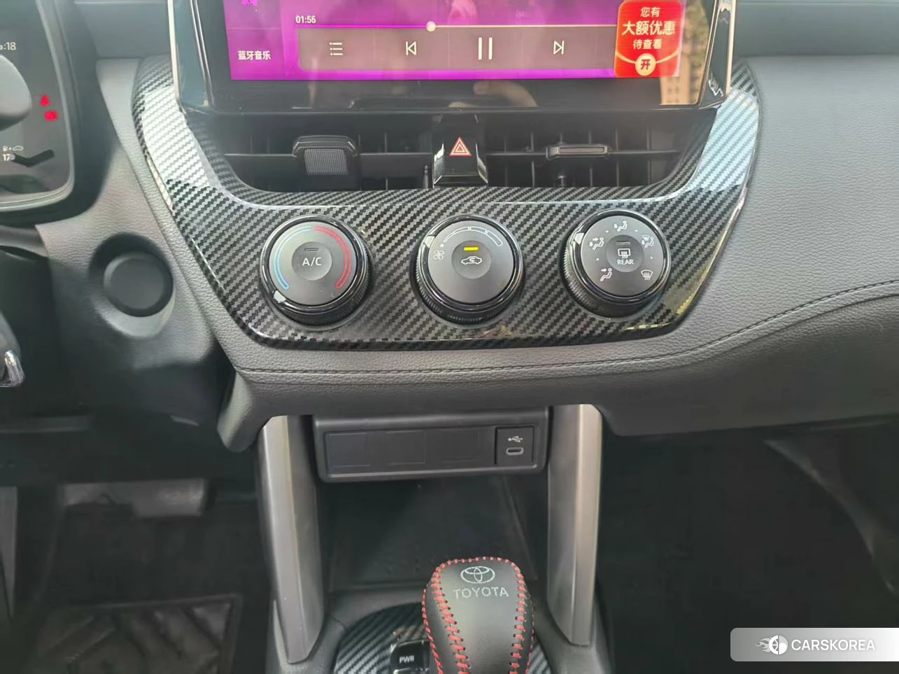 Toyota Corolla Sharp amplifier 2024 Белый из Китая, фото 2