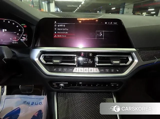 BMW M4 (G82) id 3257150 из Кореи 2