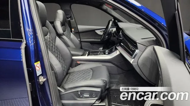 Audi Q7 (4M) id 2910482 из Кореи 2