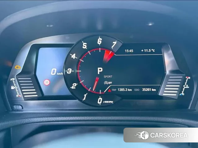 Toyota Supra 5th Generation 2022 Белый из Кореи, фото 2