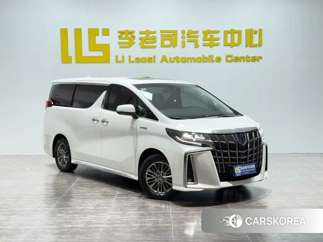 Toyota Elfa 2022 Белый из Китая, фото 2