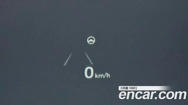 Hyundai The New Grandeur IG id 2718640 из Кореи 2