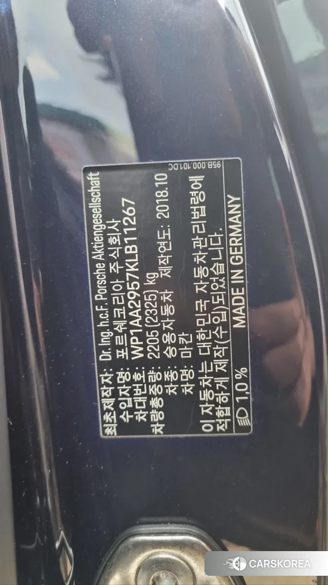 Porsche Macan 2019 Синий из Кореи, фото 2