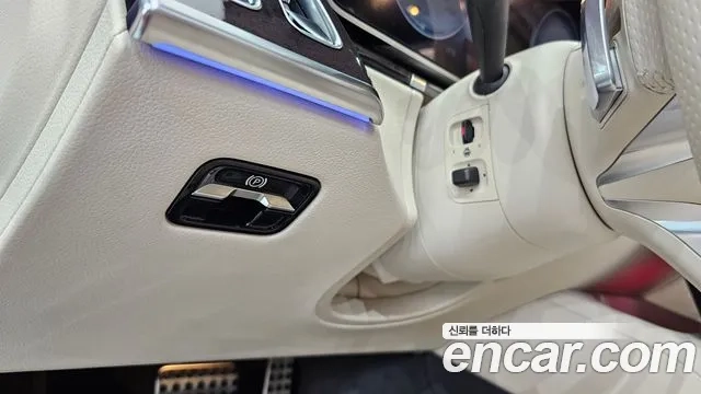 Mercedes-Benz S-Class W223 2023 Черный из Кореи, фото 2