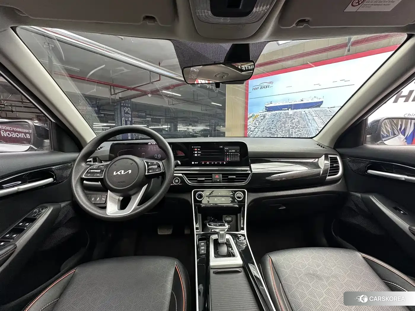 Kia Seltos 2023 Белый из Китая, фото 3