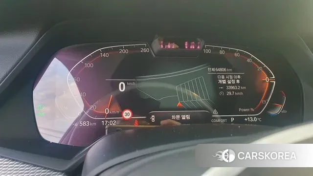 BMW X5 (G05) 2021 Синий из Кореи, фото 2