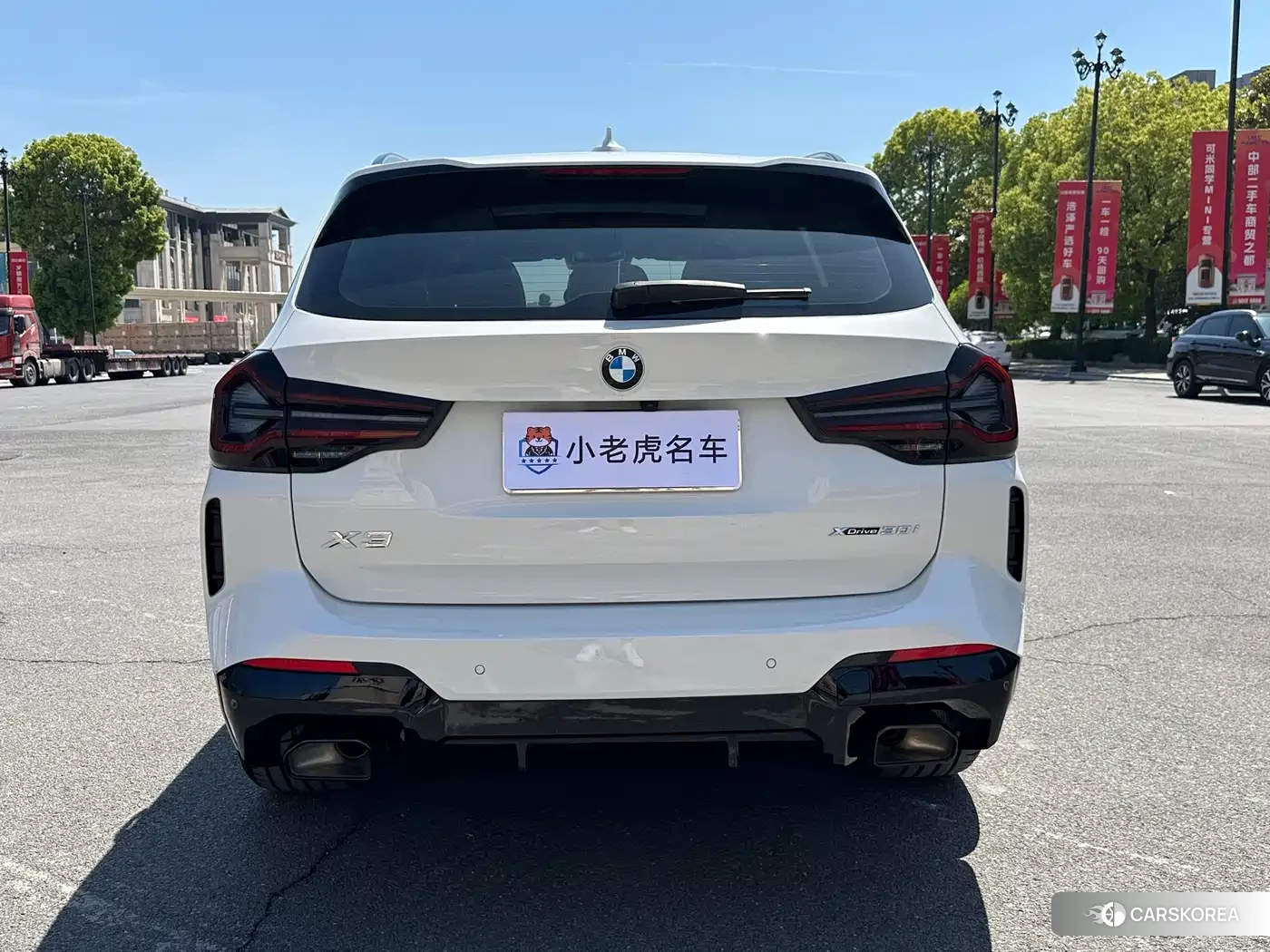 BMW X3 2024 Белый из Китая, фото 2