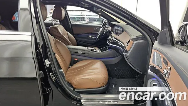 Mercedes-Benz S-Class W222 id 2703612 из Кореи 2