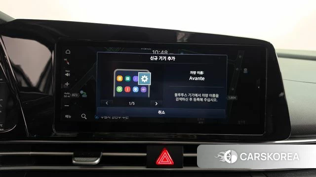 Hyundai Avante (CN7) 2022 Белый из Кореи, фото 2