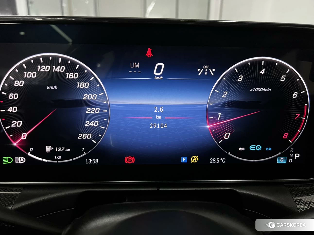 Mercedes-Benz Class C 2022 Белый из Китая, фото 2