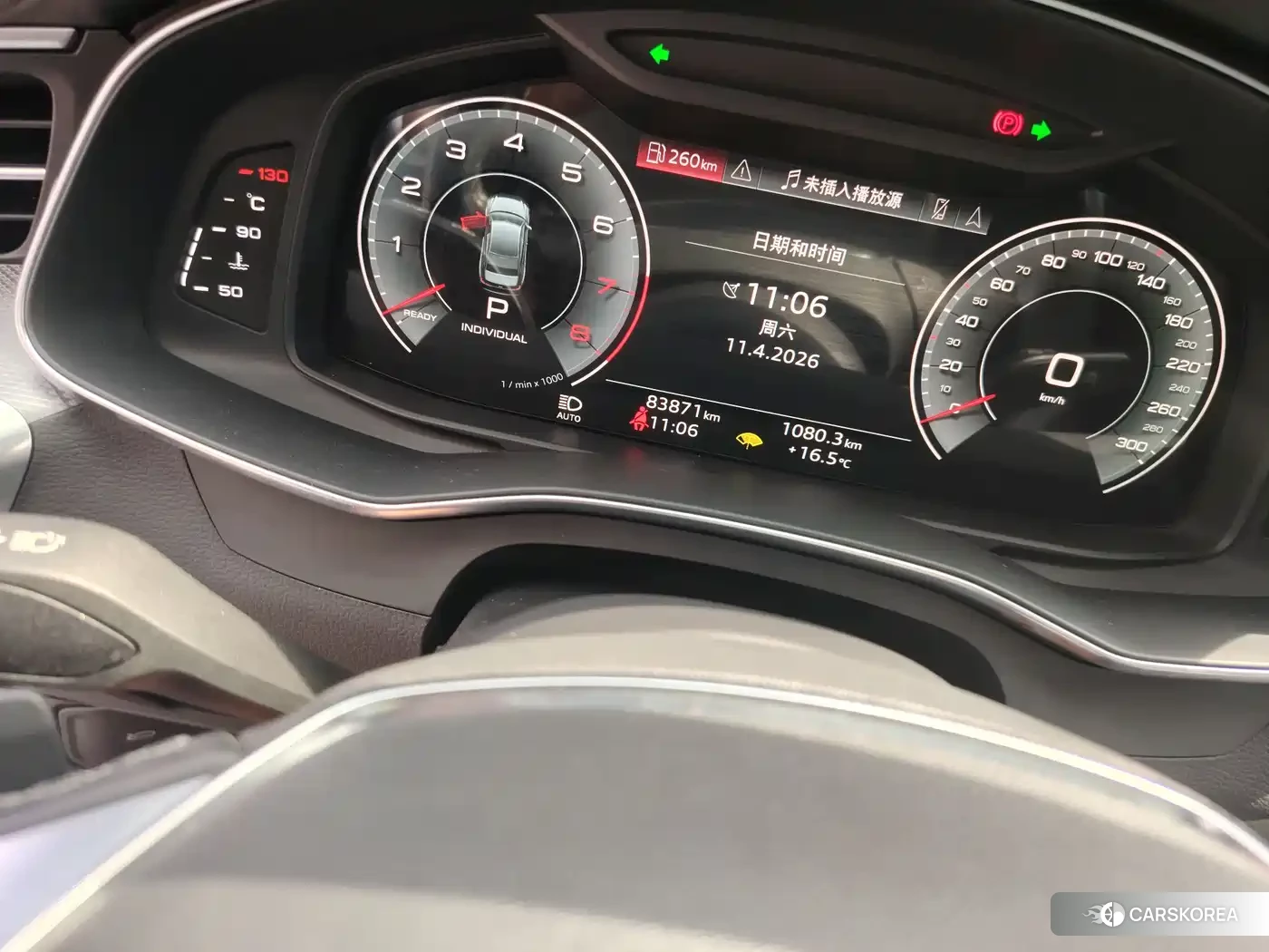 Audi A6L 2022 Черный из Китая, фото 2