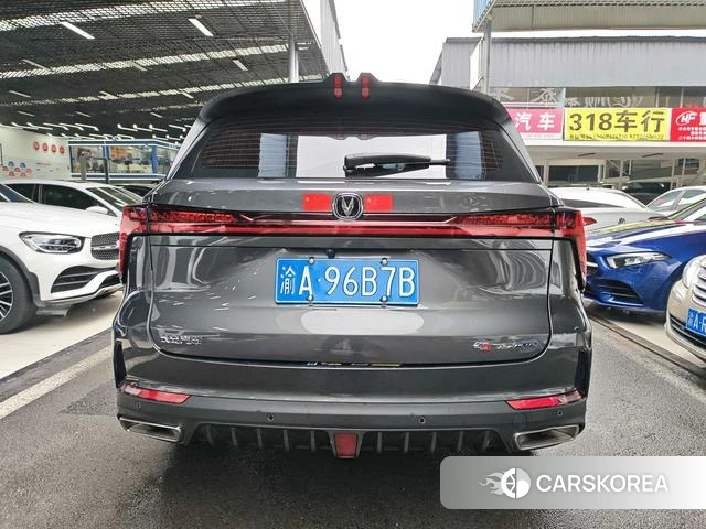 Chang'an CS75 PLUS 2022 Темно-серый из Китая, фото 2
