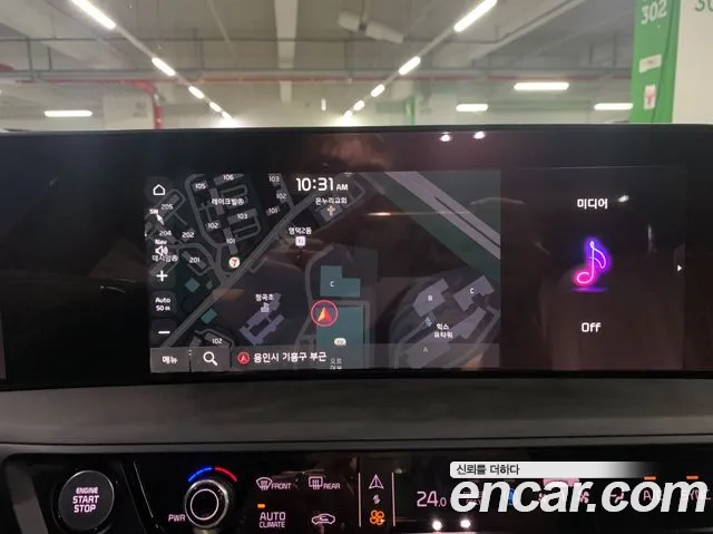 Kia K8 Hybrid 2022 Белый из Кореи, фото 2