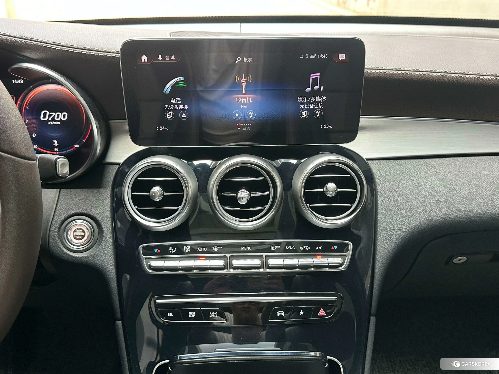 Mercedes-Benz GLC 2020 Черный из Китая, фото 2