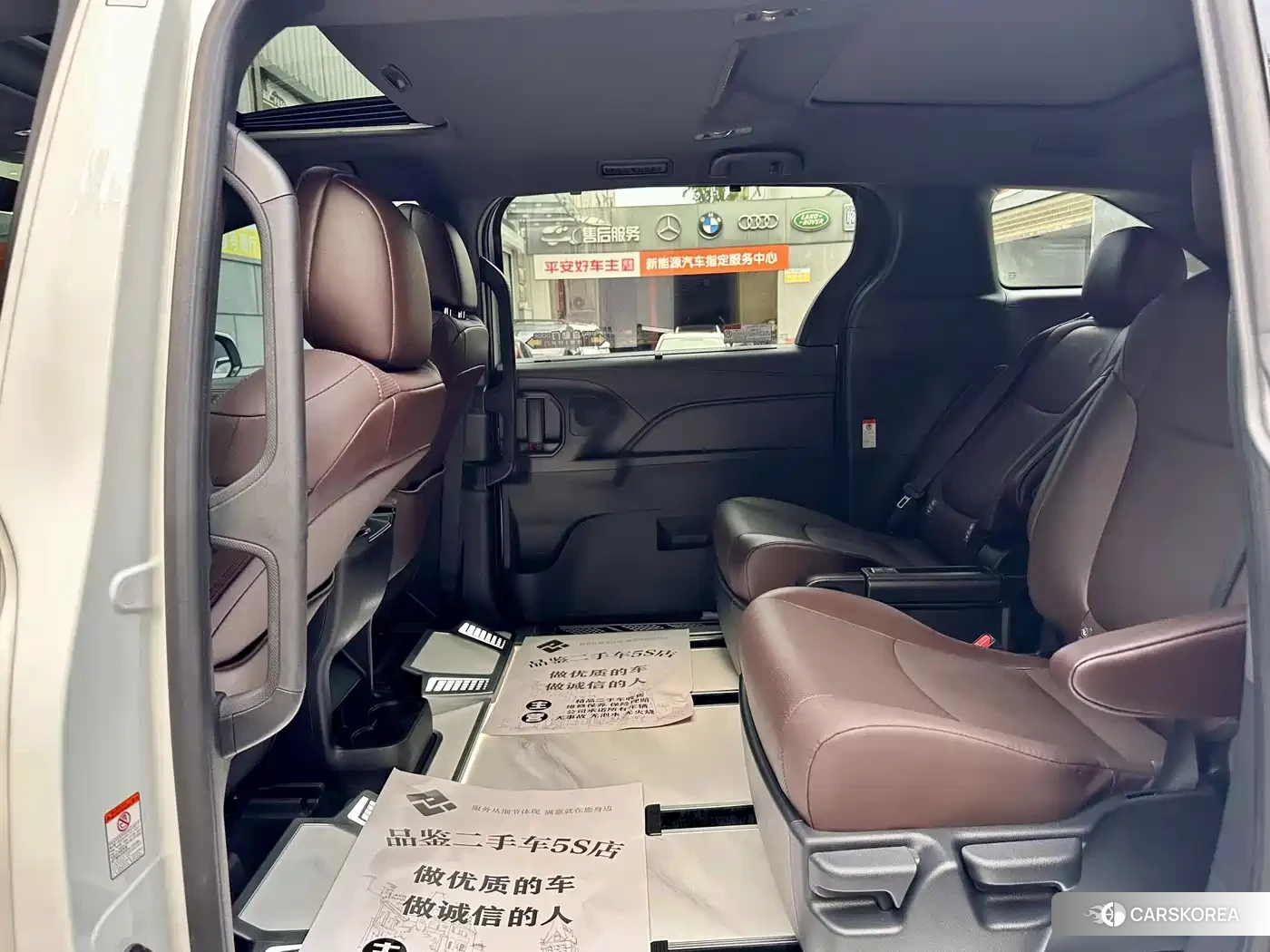 Toyota Granvia 2025 Белый из Китая, фото 2