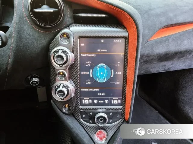 McLaren 765LT 2022 Белый из Кореи, фото 2