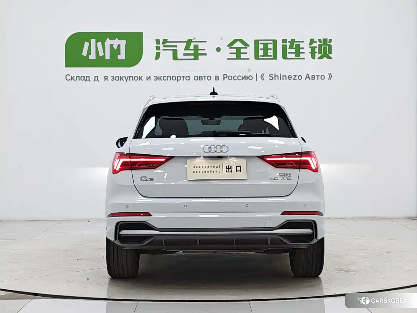 Audi Q3 2022 Белый из Китая, фото 2