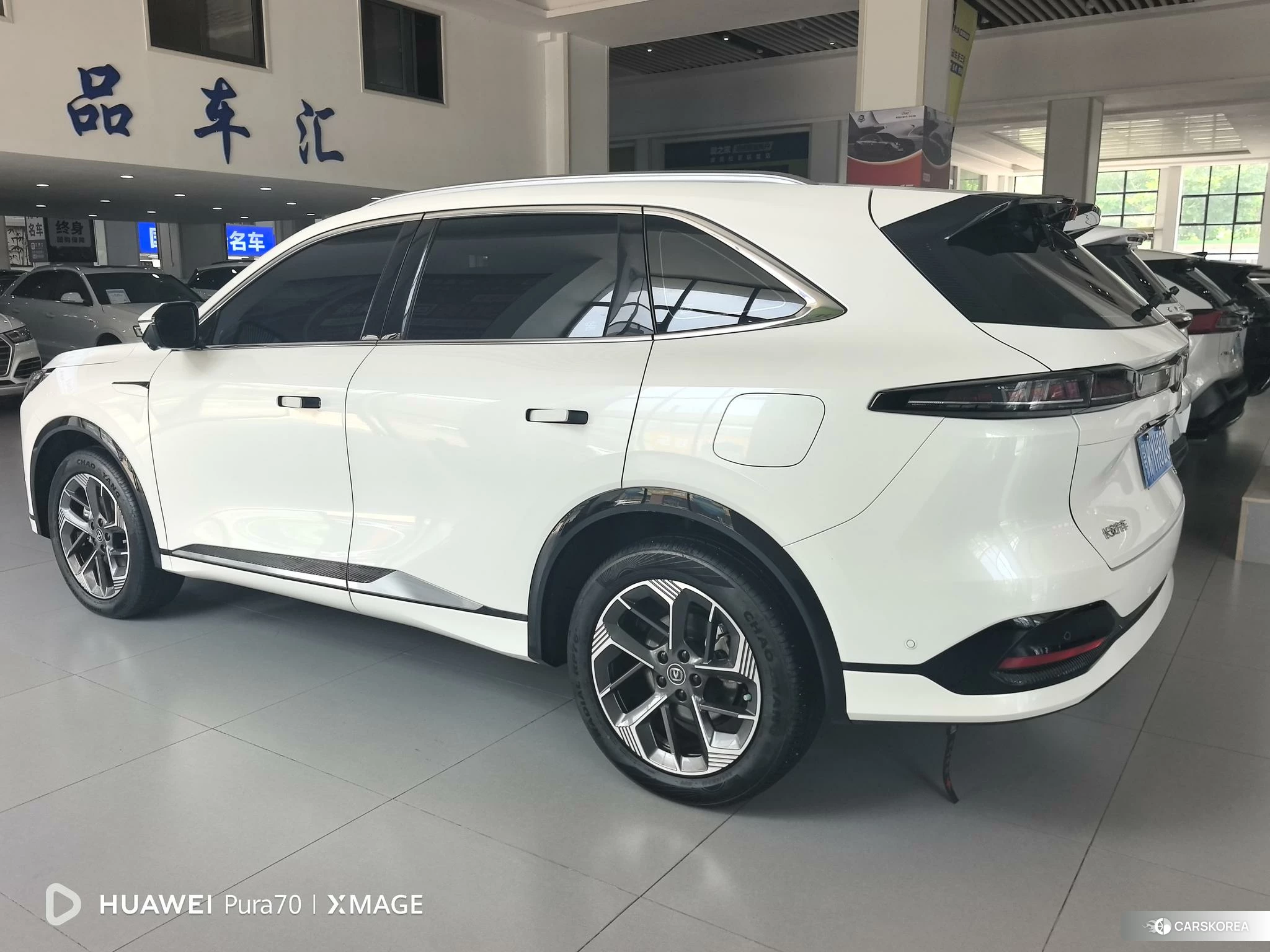 Chang'an CS75 PLUS 2024 Белый из Китая, фото 2