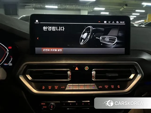 BMW X4 (G02) 2022 Серый из Кореи, фото 2