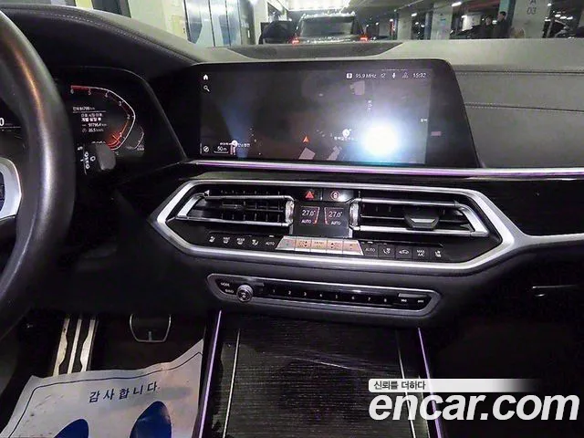 BMW X7 (G07) id 2707310 из Кореи 2