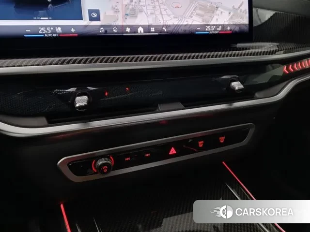 BMW X7 (G07) 2025 Белый из Кореи, фото 2