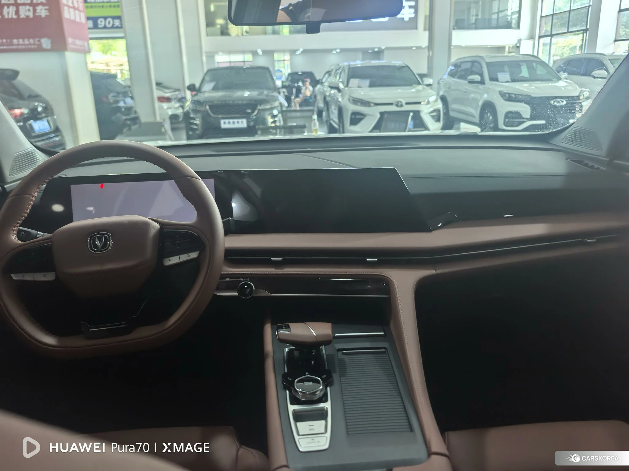 Chang'an CS75 PLUS 2023 Белый из Китая, фото 2
